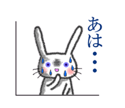 Purple eyes rabbit sticker #9806600
