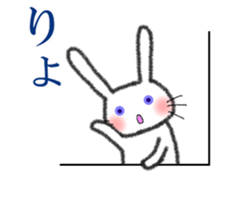Purple eyes rabbit sticker #9806604
