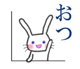 Purple eyes rabbit sticker #9806609