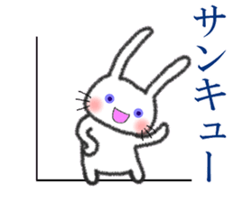 Purple eyes rabbit sticker #9806610