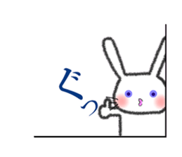 Purple eyes rabbit sticker #9806612