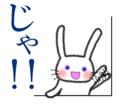 Purple eyes rabbit sticker #9806615