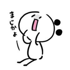 Child of panda sticker #9806617