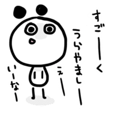 Child of panda sticker #9806639