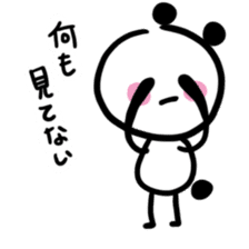 Child of panda sticker #9806640