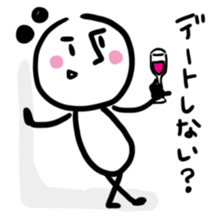 Child of panda sticker #9806644