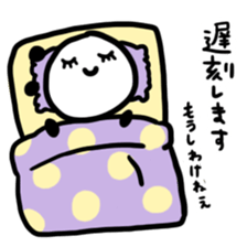 Child of panda sticker #9806648