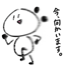 Child of panda sticker #9806649