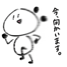 Child of panda sticker #9806649