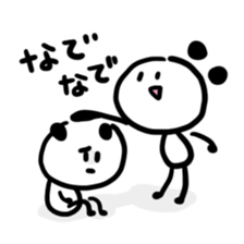 Child of panda sticker #9806654