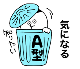 Bloodtype A! sticker #9806880