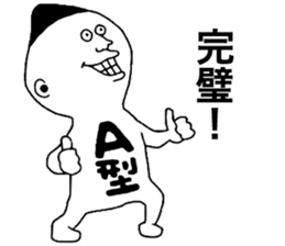 Bloodtype A! sticker #9806882