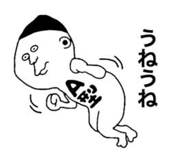 Bloodtype A! sticker #9806884