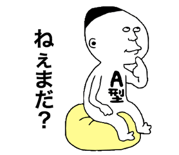 Bloodtype A! sticker #9806894