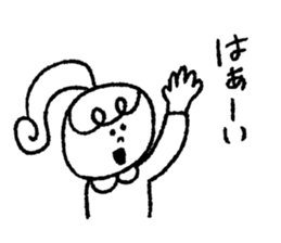 Cute ponytail girl sticker #9807070