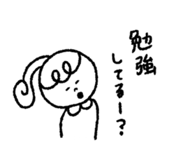 Cute ponytail girl sticker #9807074