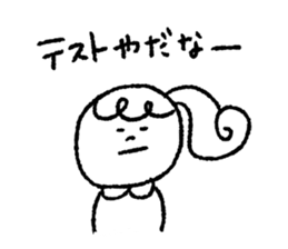 Cute ponytail girl sticker #9807075