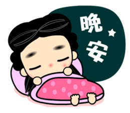 I love naughty flower 2 sticker #9807135