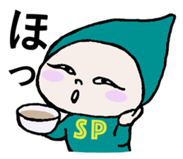 Does let's sweat together? sticker #9807149