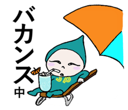 Does let's sweat together? sticker #9807155