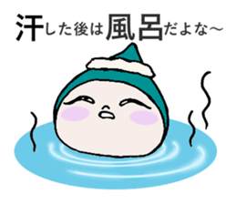 Does let's sweat together? sticker #9807163