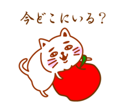 Cat de mon sticker #9807190