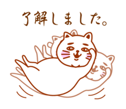 Cat de mon sticker #9807203