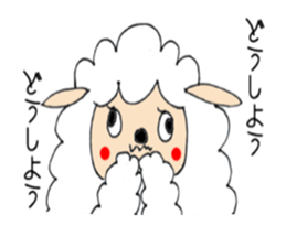 Fluffy lambs sticker #9807259