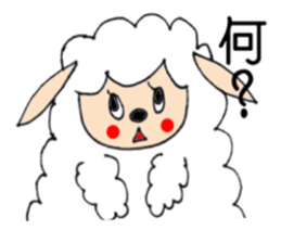 Fluffy lambs sticker #9807269