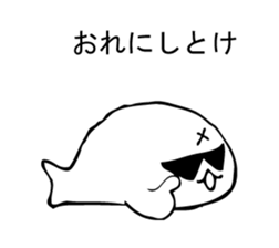 KAKKOII seal. sticker #9807496