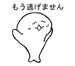 KAKKOII seal. sticker #9807497