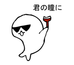 KAKKOII seal. sticker #9807498