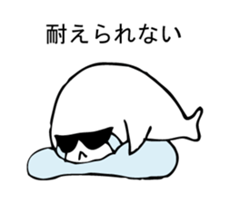 KAKKOII seal. sticker #9807500