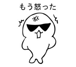 KAKKOII seal. sticker #9807501