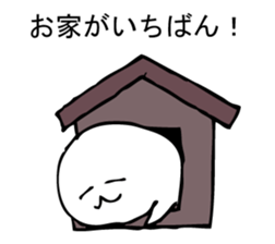 KAKKOII seal. sticker #9807502