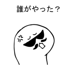 KAKKOII seal. sticker #9807503