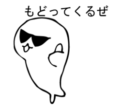 KAKKOII seal. sticker #9807504