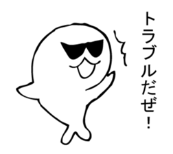 KAKKOII seal. sticker #9807505