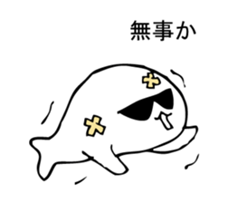 KAKKOII seal. sticker #9807507