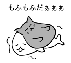 KAKKOII seal. sticker #9807509