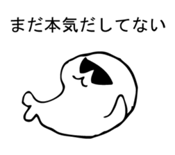 KAKKOII seal. sticker #9807510