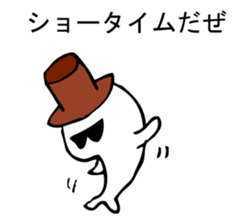 KAKKOII seal. sticker #9807513