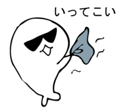 KAKKOII seal. sticker #9807516