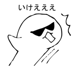 KAKKOII seal. sticker #9807517