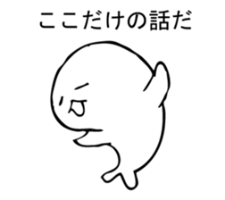 KAKKOII seal. sticker #9807518