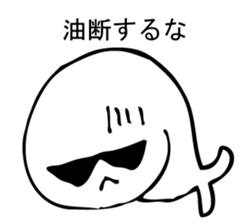 KAKKOII seal. sticker #9807520