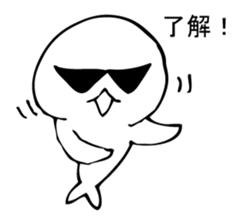 KAKKOII seal. sticker #9807523