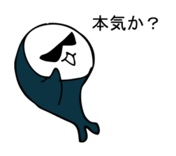 KAKKOII seal. sticker #9807530