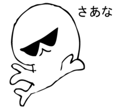 KAKKOII seal. sticker #9807531