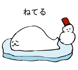 KAKKOII seal. sticker #9807535